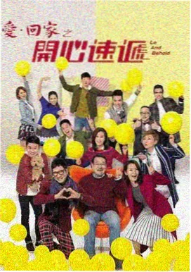 在线小说全文阅读免费-长安烟雨